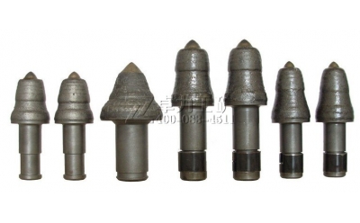 u75X
